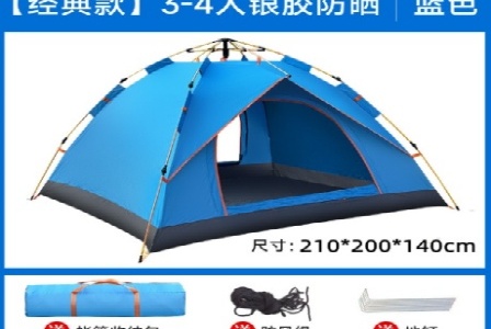 高平中小企业网 >> 首页形象图