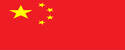 2026年世界杯中国官网